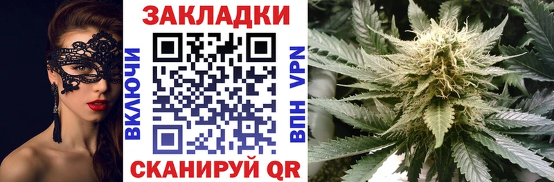 Виды наркоты Озёры АМФ  мега ссылка  Гашиш  Конопля  COCAIN 