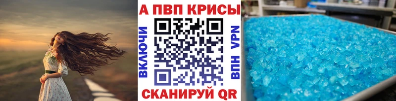 mega как зайти  Озёры  APVP СК 