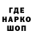 КОКАИН VHQ Prosto Dura