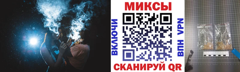 БУТИРАТ оксибутират  что такое   Озёры 