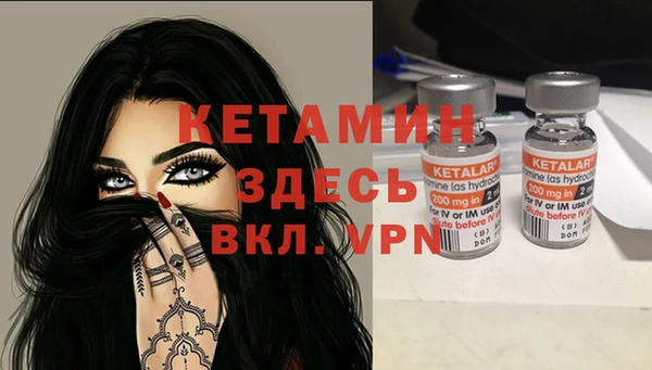 альфа пвп Кохма