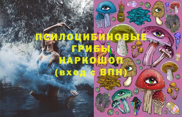 не бодяженный Вязники