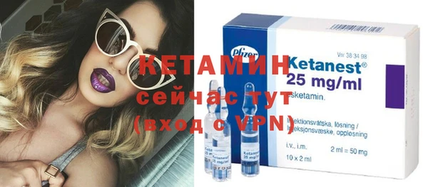 не бодяженный Вязники