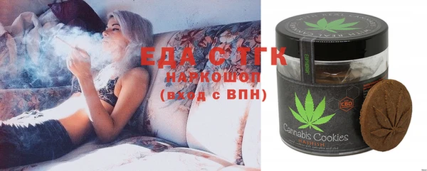 не бодяженный Вязники