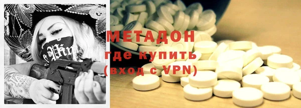 не бодяженный Вязники