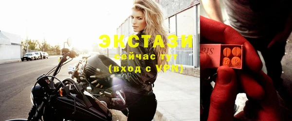 не бодяженный Вязники