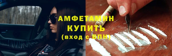 не бодяженный Вязники