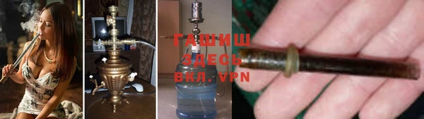 кокаин премиум Навашино
