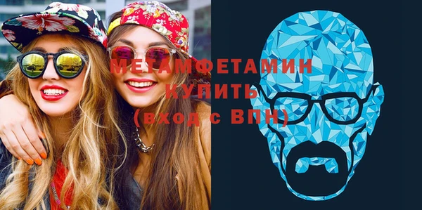 тгк Красавино