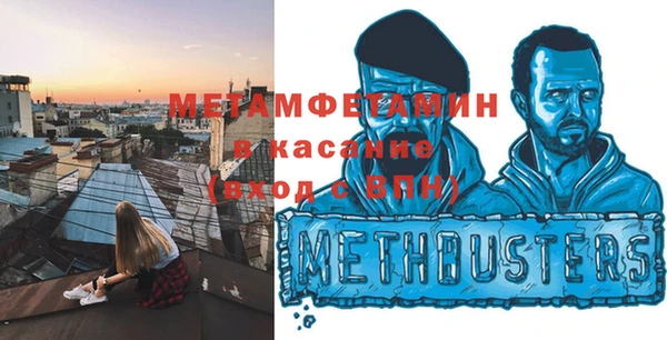 не бодяженный Вязники