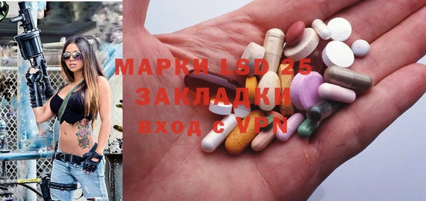 не бодяженный Вязники
