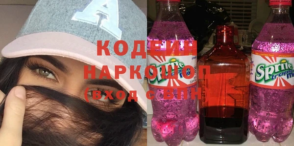 не бодяженный Вязники