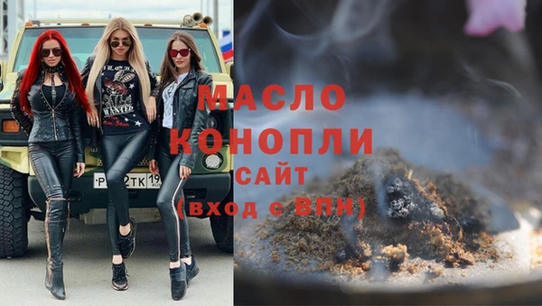не бодяженный Вязники