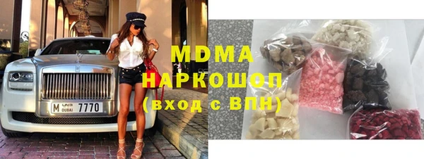меф Нефтегорск